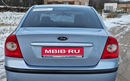 Ford Focus II рестайлинг, 2007 год, 450 000 рублей, 4 фотография
