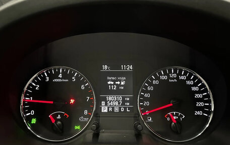 Nissan X-Trail, 2012 год, 1 280 000 рублей, 11 фотография