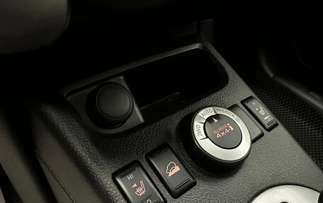 Nissan X-Trail, 2012 год, 1 280 000 рублей, 15 фотография