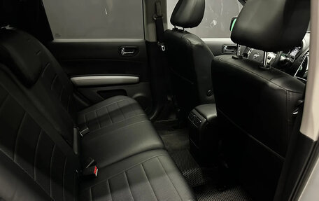 Nissan X-Trail, 2012 год, 1 280 000 рублей, 17 фотография