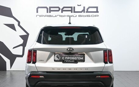 KIA Sorento IV, 2021 год, 3 299 900 рублей, 5 фотография