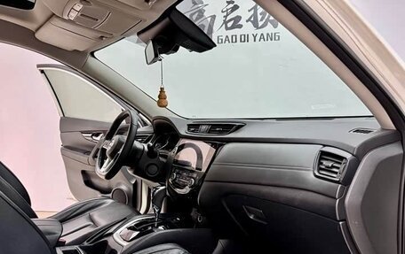 Nissan X-Trail, 2021 год, 1 683 000 рублей, 15 фотография