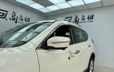 Nissan X-Trail, 2021 год, 1 683 000 рублей, 24 фотография