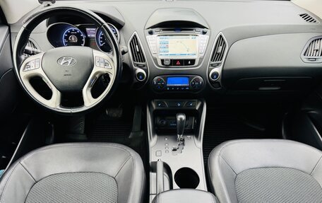 Hyundai ix35 I рестайлинг, 2013 год, 1 390 000 рублей, 10 фотография