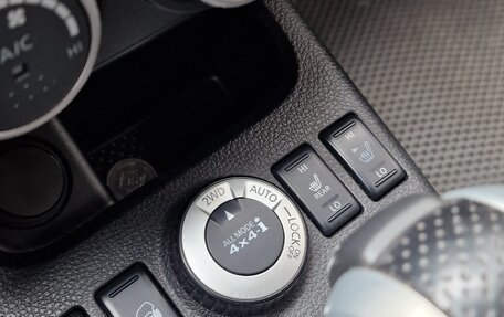 Nissan X-Trail, 2014 год, 1 470 000 рублей, 12 фотография