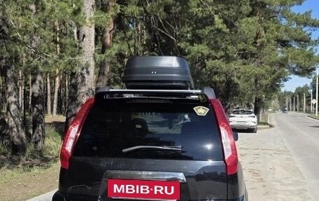 Nissan X-Trail, 2014 год, 1 470 000 рублей, 5 фотография