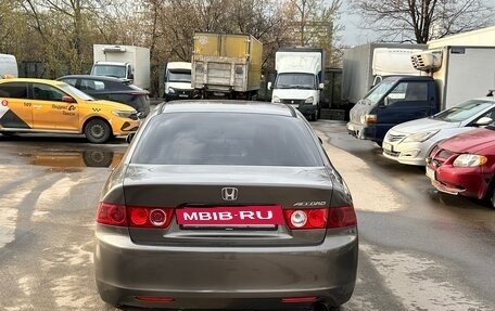 Honda Accord VII рестайлинг, 2007 год, 850 000 рублей, 3 фотография