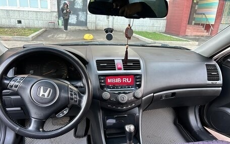 Honda Accord VII рестайлинг, 2007 год, 850 000 рублей, 7 фотография