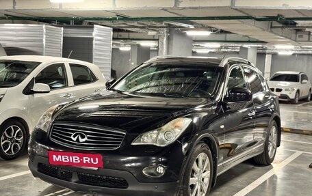 Infiniti EX, 2011 год, 1 550 000 рублей, 5 фотография