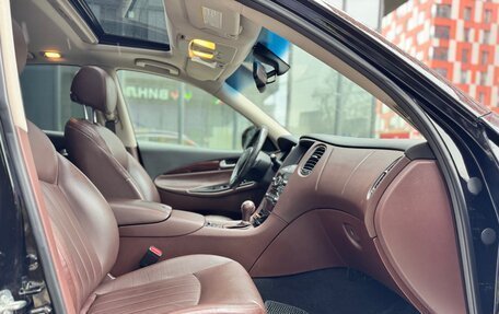 Infiniti EX, 2011 год, 1 550 000 рублей, 13 фотография