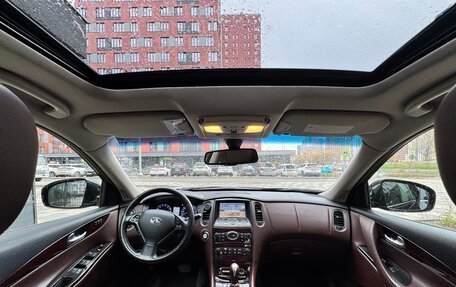 Infiniti EX, 2011 год, 1 550 000 рублей, 17 фотография