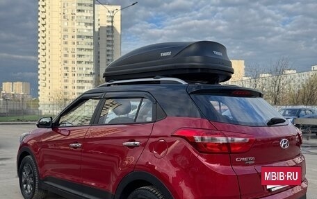 Hyundai Creta I рестайлинг, 2021 год, 2 150 000 рублей, 5 фотография