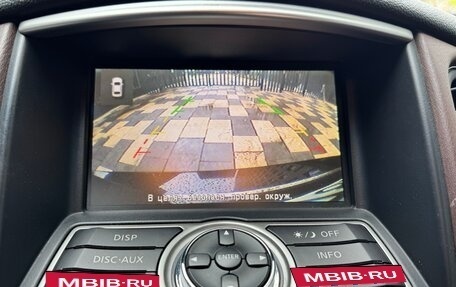 Infiniti EX, 2011 год, 1 550 000 рублей, 20 фотография