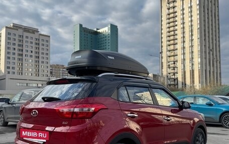 Hyundai Creta I рестайлинг, 2021 год, 2 150 000 рублей, 6 фотография