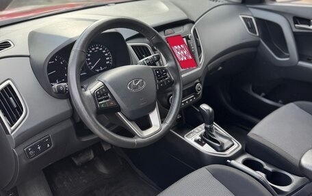 Hyundai Creta I рестайлинг, 2021 год, 2 150 000 рублей, 11 фотография