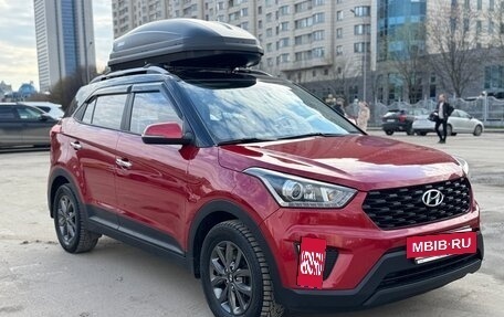 Hyundai Creta I рестайлинг, 2021 год, 2 150 000 рублей, 3 фотография