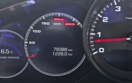 Porsche Cayenne III, 2019 год, 6 750 000 рублей, 10 фотография