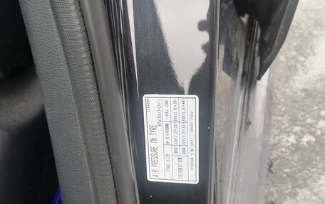 Mazda 6, 2012 год, 1 280 000 рублей, 7 фотография