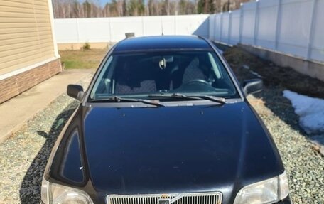 Volvo V40 I, 1997 год, 249 000 рублей, 4 фотография