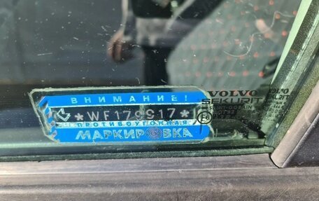 Volvo V40 I, 1997 год, 249 000 рублей, 19 фотография