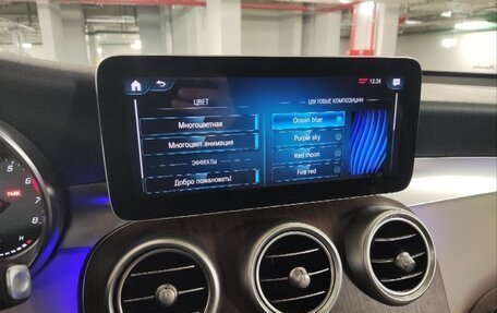 Mercedes-Benz GLC, 2020 год, 4 900 000 рублей, 7 фотография