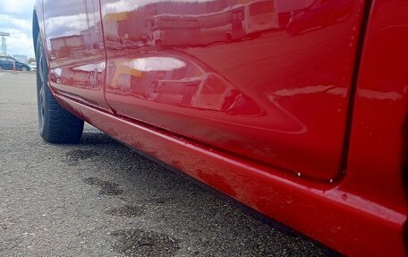 Honda Fit III, 2005 год, 509 000 рублей, 15 фотография