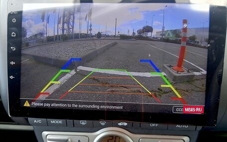 Honda Fit III, 2005 год, 509 000 рублей, 31 фотография