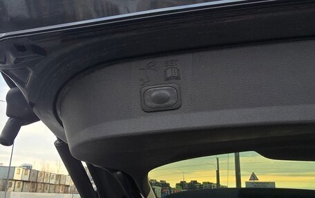 Ford Kuga III, 2015 год, 1 207 000 рублей, 14 фотография