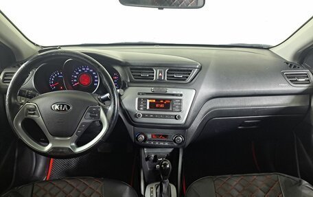 KIA Rio III рестайлинг, 2015 год, 1 100 000 рублей, 14 фотография