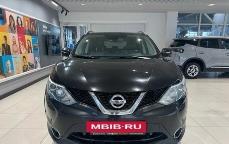 Nissan Qashqai, 2014 год, 1 599 000 рублей, 2 фотография