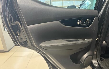 Nissan Qashqai, 2014 год, 1 599 000 рублей, 11 фотография