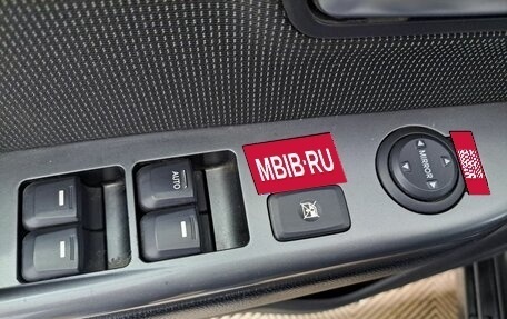 KIA Rio III рестайлинг, 2015 год, 1 100 000 рублей, 19 фотография