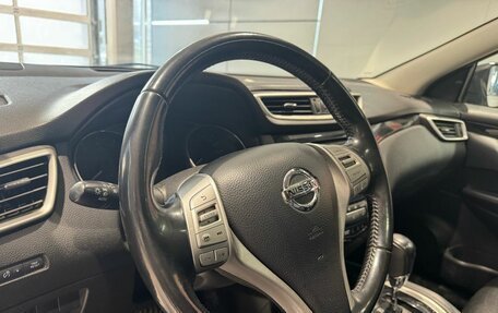 Nissan Qashqai, 2014 год, 1 599 000 рублей, 16 фотография