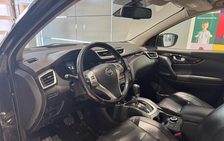 Nissan Qashqai, 2014 год, 1 599 000 рублей, 15 фотография