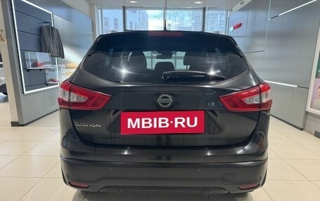 Nissan Qashqai, 2014 год, 1 599 000 рублей, 5 фотография