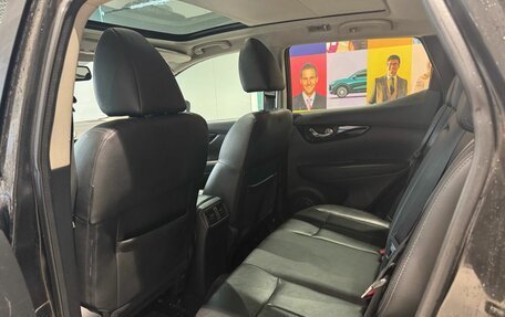 Nissan Qashqai, 2014 год, 1 599 000 рублей, 20 фотография