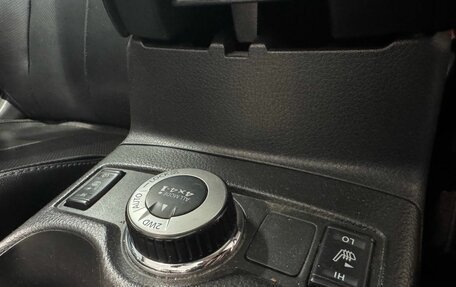 Nissan Qashqai, 2014 год, 1 599 000 рублей, 19 фотография