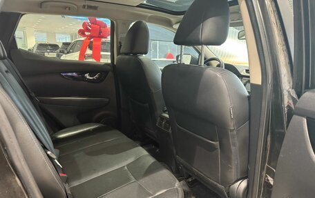 Nissan Qashqai, 2014 год, 1 599 000 рублей, 21 фотография