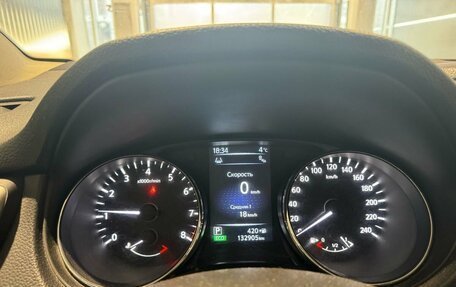 Nissan Qashqai, 2014 год, 1 599 000 рублей, 26 фотография