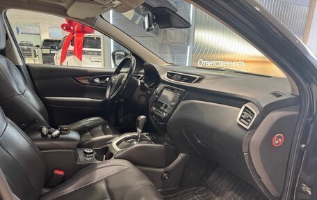 Nissan Qashqai, 2014 год, 1 599 000 рублей, 22 фотография