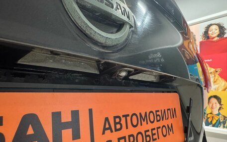 Nissan Qashqai, 2014 год, 1 599 000 рублей, 25 фотография