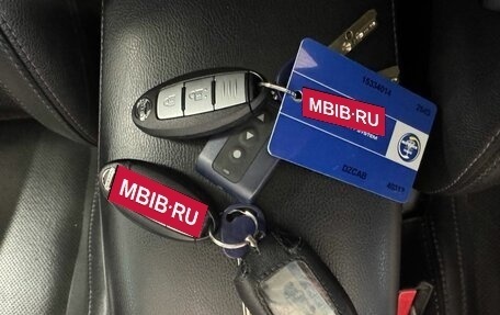 Nissan Qashqai, 2014 год, 1 599 000 рублей, 29 фотография