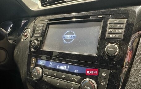 Nissan Qashqai, 2014 год, 1 599 000 рублей, 24 фотография