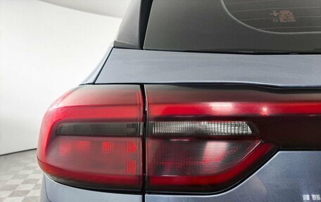 Chery Tiggo 7 Pro, 2020 год, 1 550 000 рублей, 11 фотография