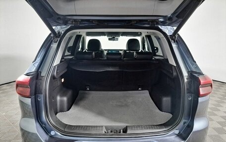 Chery Tiggo 7 Pro, 2020 год, 1 550 000 рублей, 12 фотография