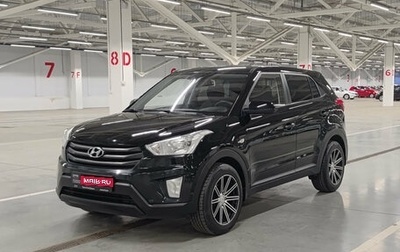 Hyundai Creta I рестайлинг, 2018 год, 1 550 000 рублей, 1 фотография