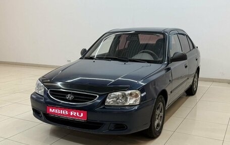 Hyundai Accent II, 2008 год, 270 000 рублей, 1 фотография