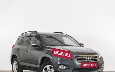 Toyota RAV4, 2012 год, 1 739 000 рублей, 1 фотография