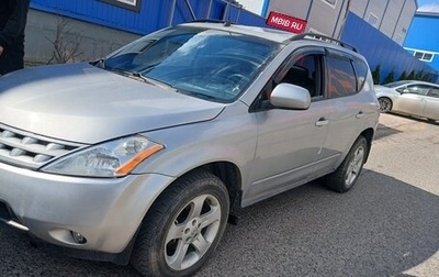 Nissan Murano, 2003 год, 360 000 рублей, 1 фотография