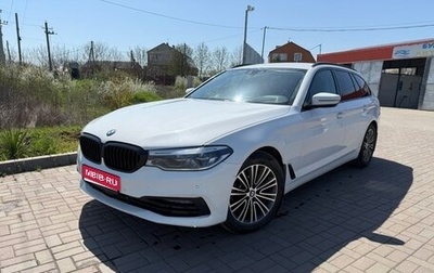 BMW 5 серия, 2019 год, 2 600 000 рублей, 1 фотография